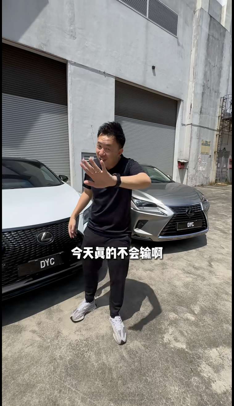 LEXUS 亏4万系列 | 2019 Lexus NX300